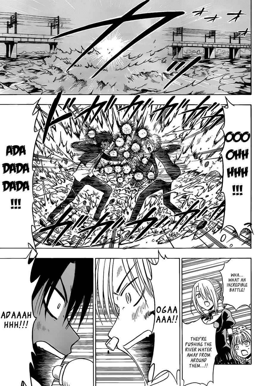 Beelzebub Chapter 173 - Page 18