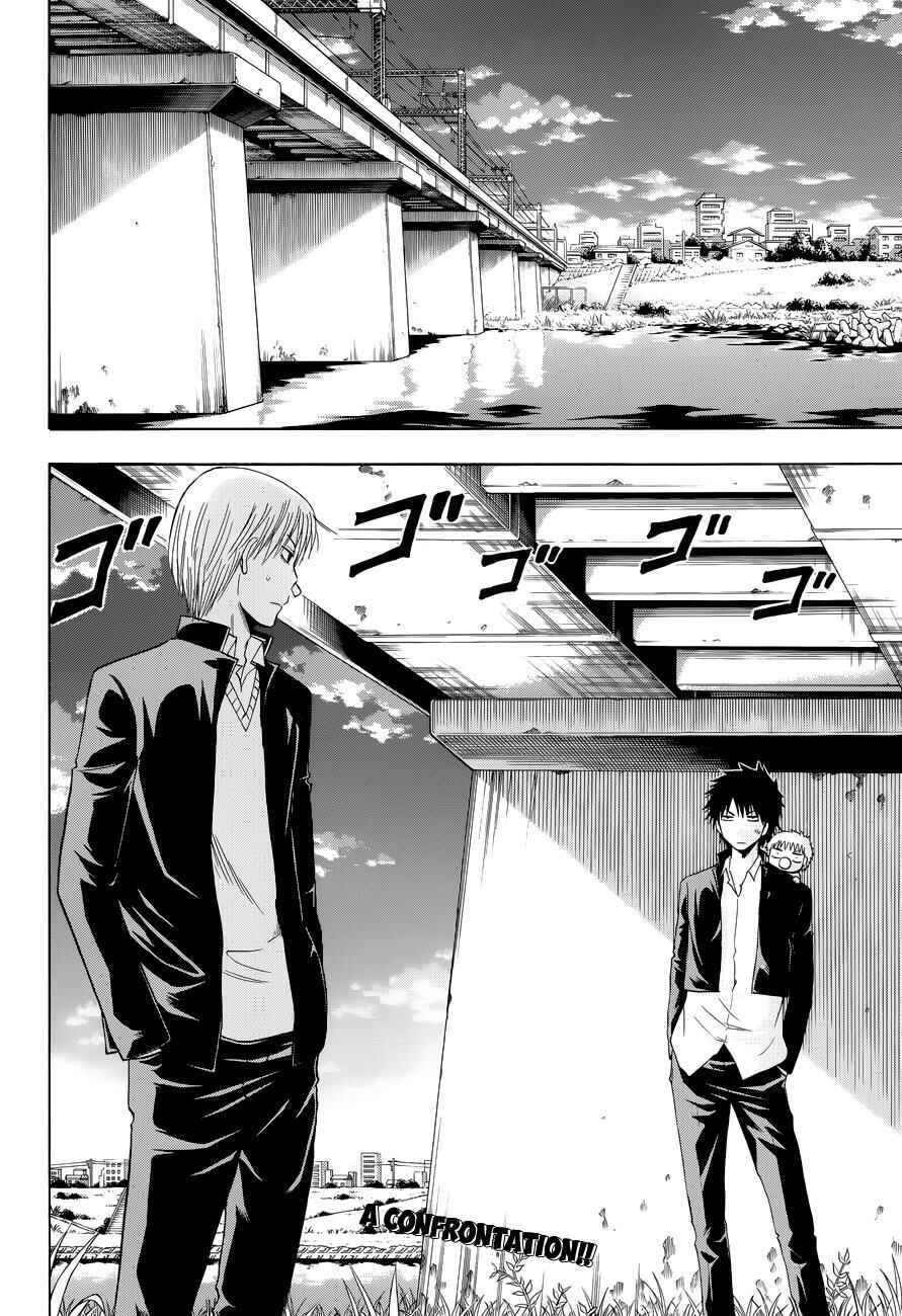 Beelzebub Chapter 173 - Page 3