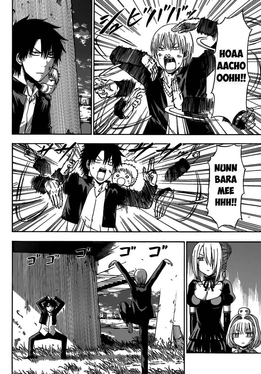 Beelzebub Chapter 173 - Page 5