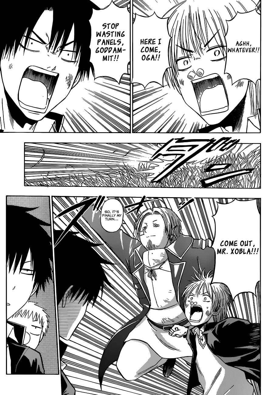 Beelzebub Chapter 173 - Page 8