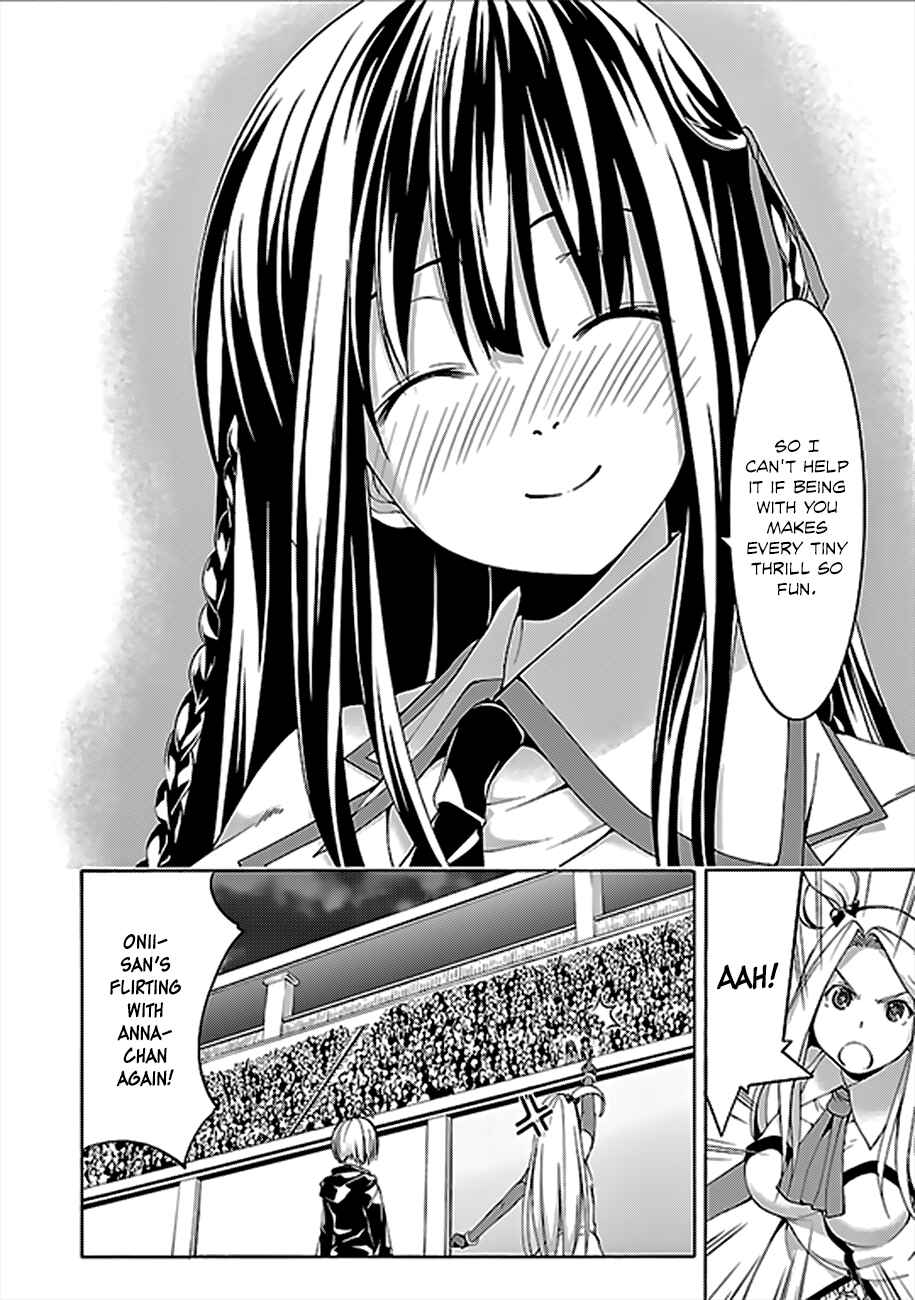 Trinity Seven - 7-Nin no Masho Tsukai Chapter 59 - Page 12
