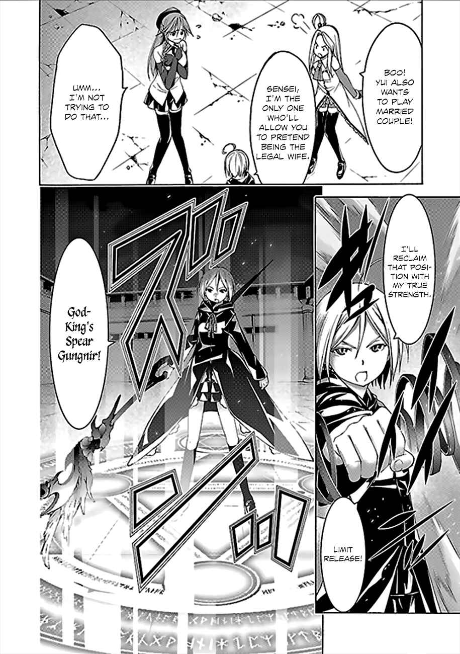 Trinity Seven - 7-Nin no Masho Tsukai Chapter 59 - Page 14