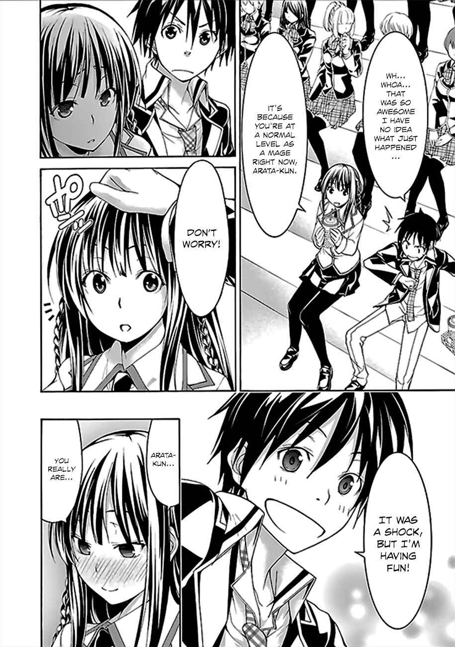 Trinity Seven - 7-Nin no Masho Tsukai Chapter 59 - Page 18