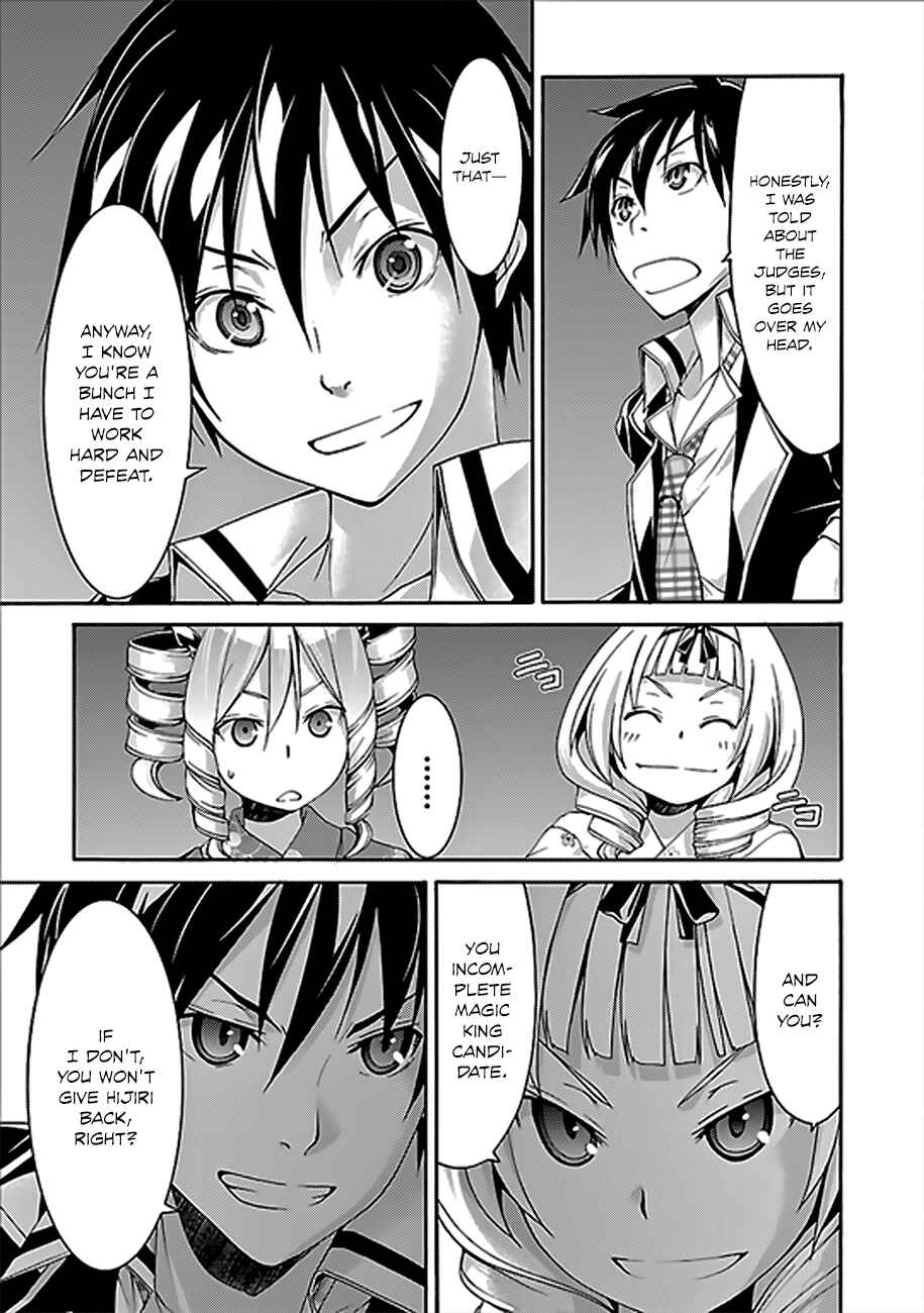 Trinity Seven - 7-Nin no Masho Tsukai Chapter 59 - Page 21