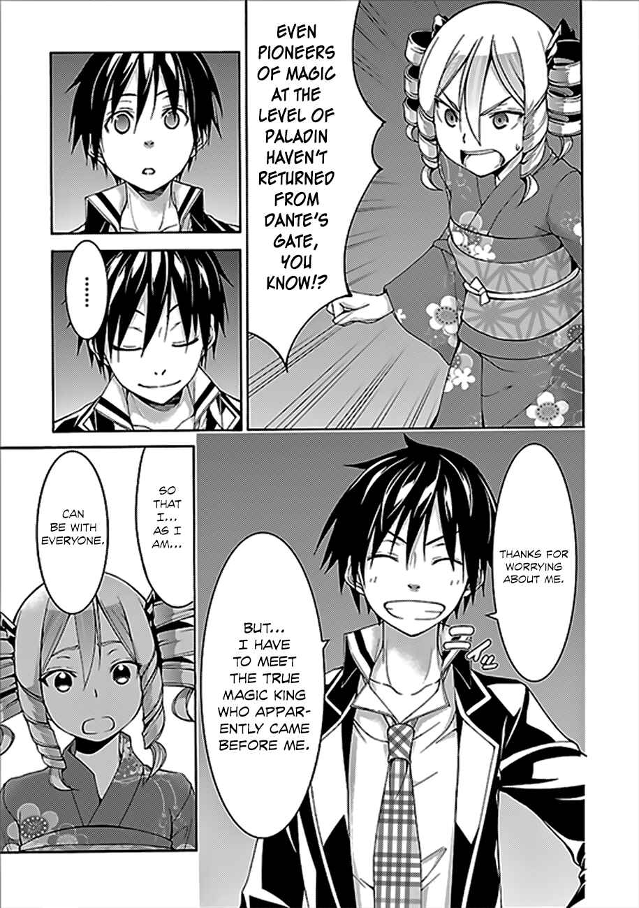 Trinity Seven - 7-Nin no Masho Tsukai Chapter 59 - Page 25