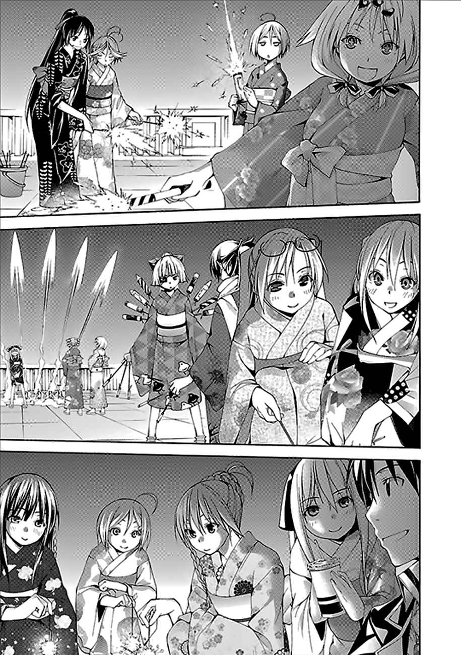 Trinity Seven - 7-Nin no Masho Tsukai Chapter 59 - Page 37