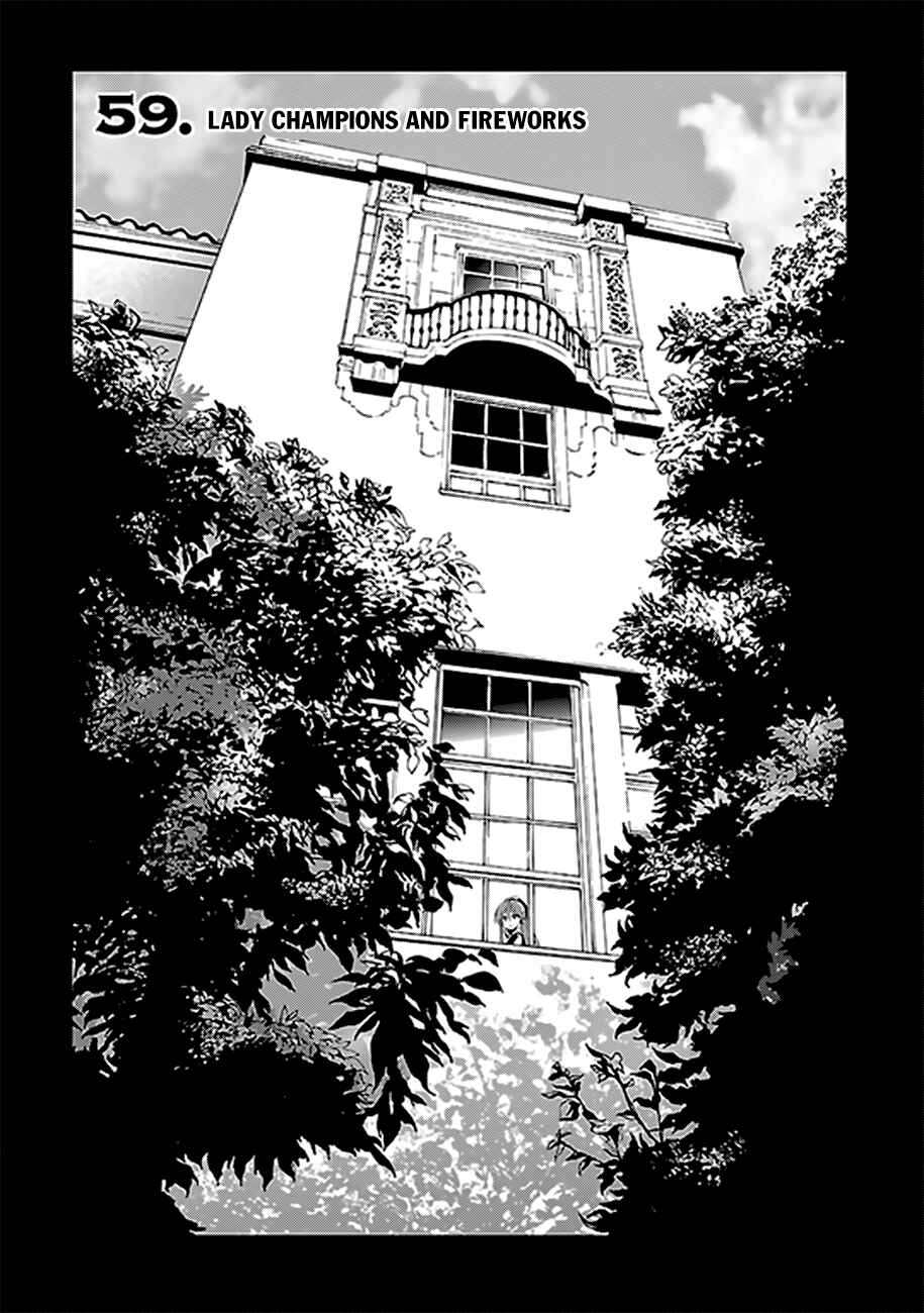 Trinity Seven - 7-Nin no Masho Tsukai Chapter 59 - Page 6
