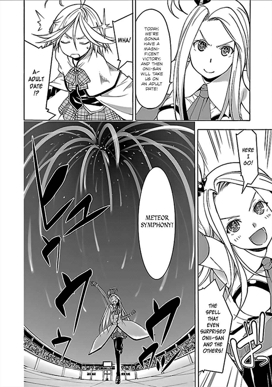Trinity Seven - 7-Nin no Masho Tsukai Chapter 59 - Page 8