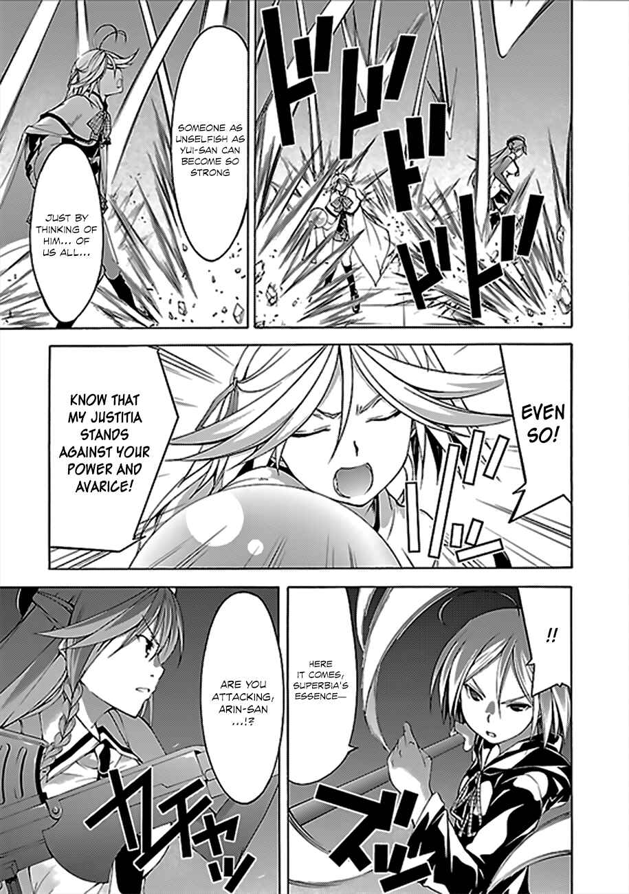 Trinity Seven - 7-Nin no Masho Tsukai Chapter 59 - Page 9