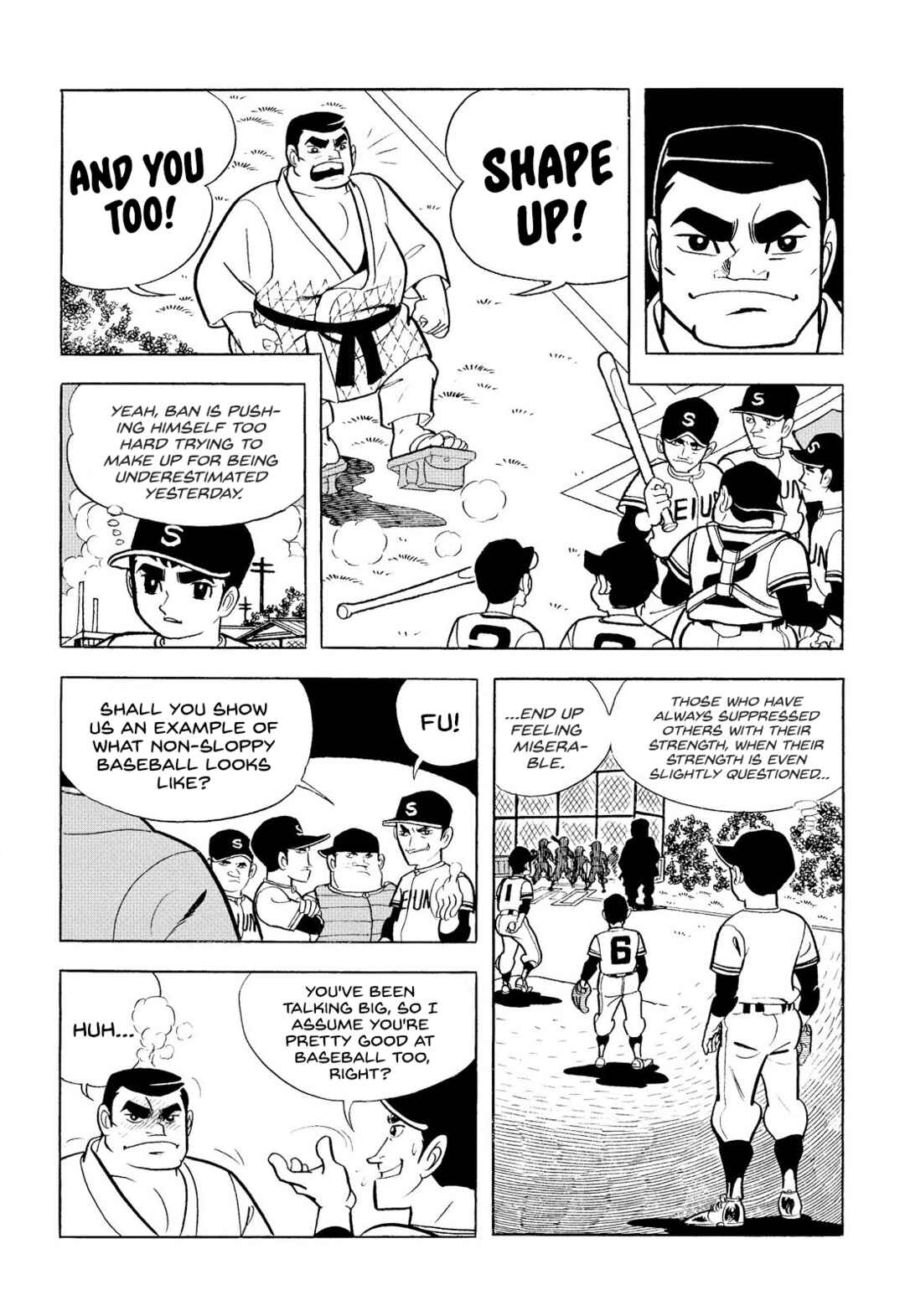 Star of the Giants Chapter 8 - Page 12