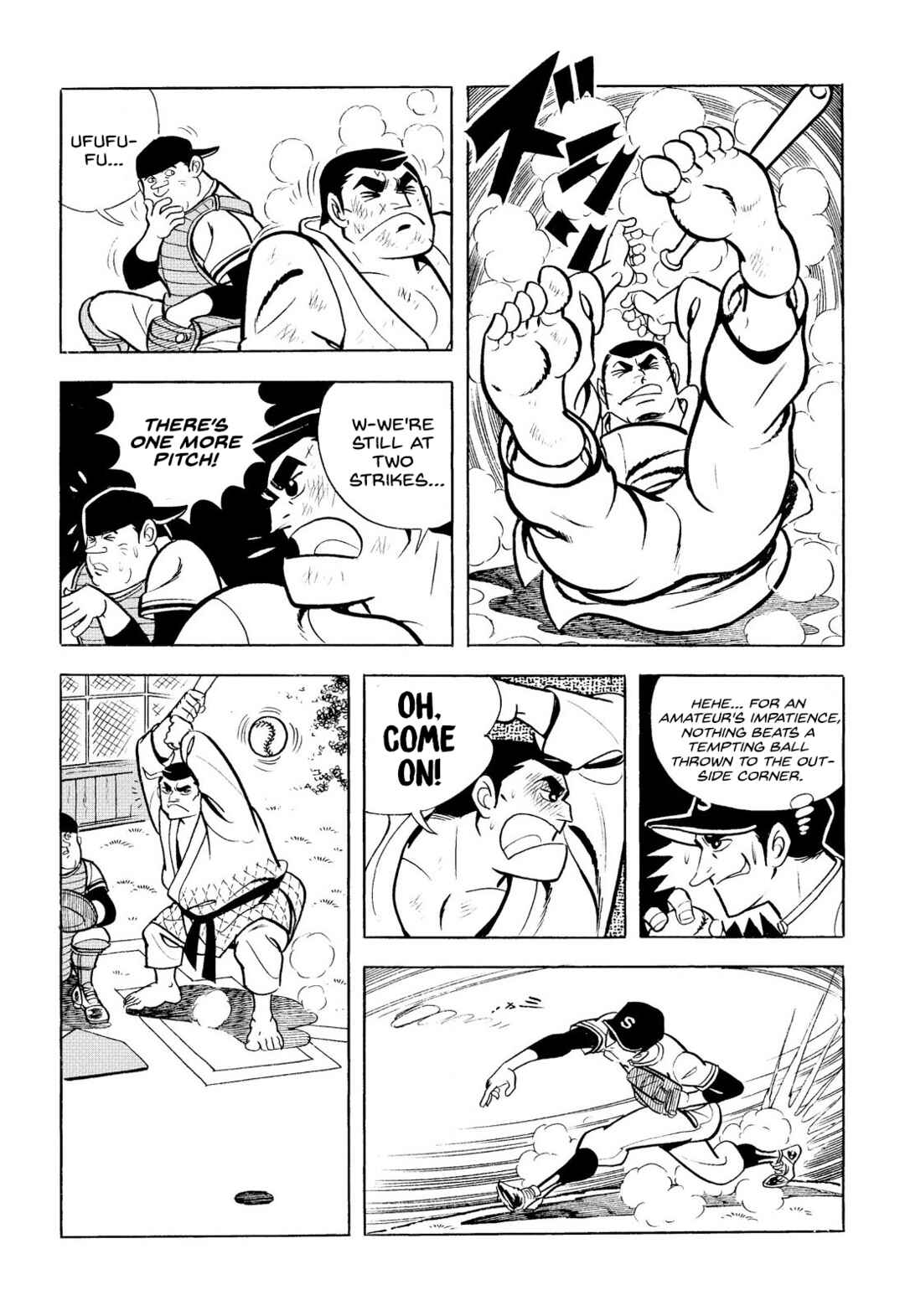 Star of the Giants Chapter 8 - Page 20
