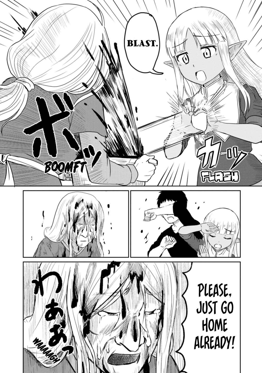 Kono Healer, Mendokusai Chapter 30 - Page 13