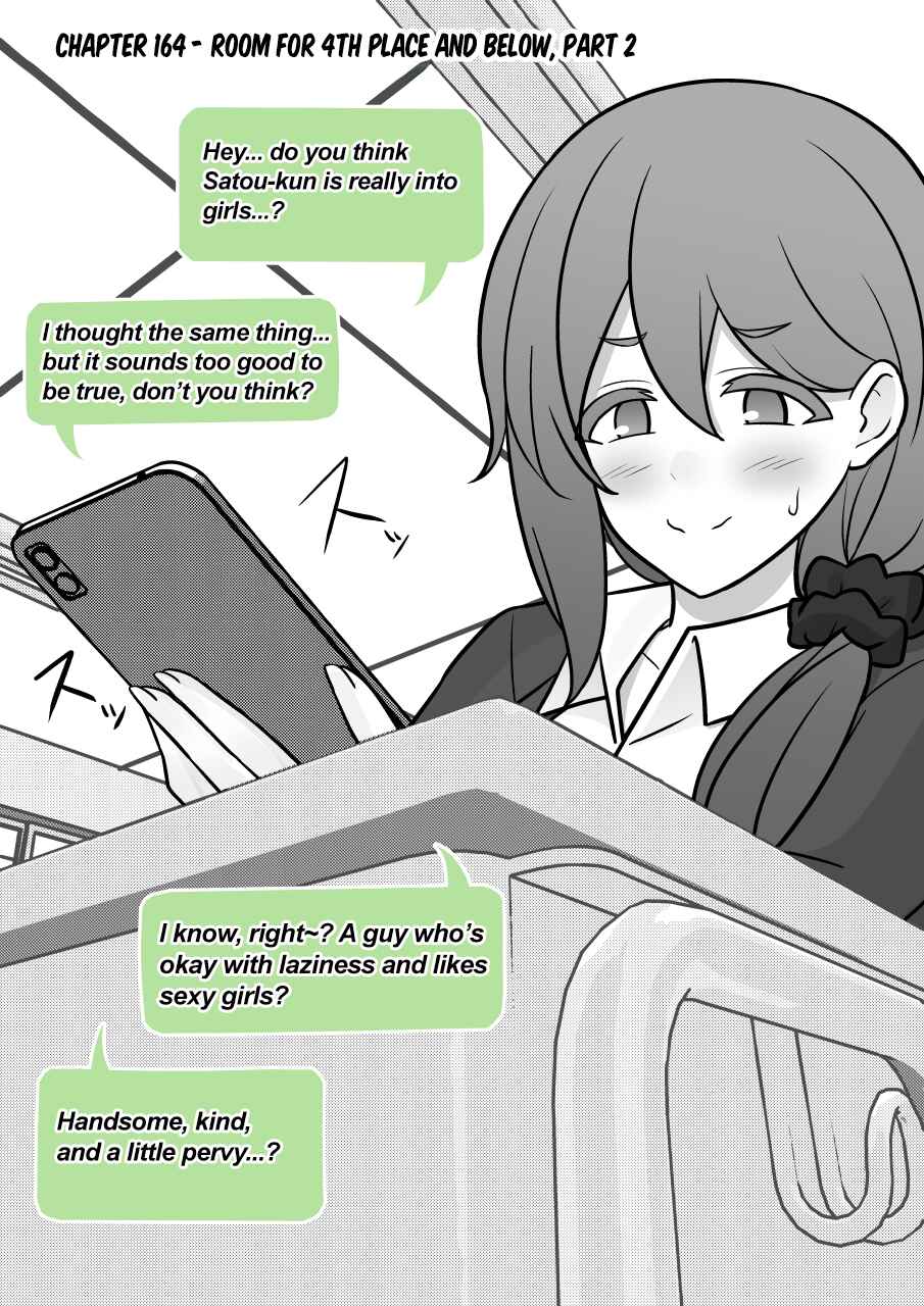 Danjo-hi 1:39 no Heikou Sekai wa Omoi no Hoka Futsuu Chapter 164 - Page 1