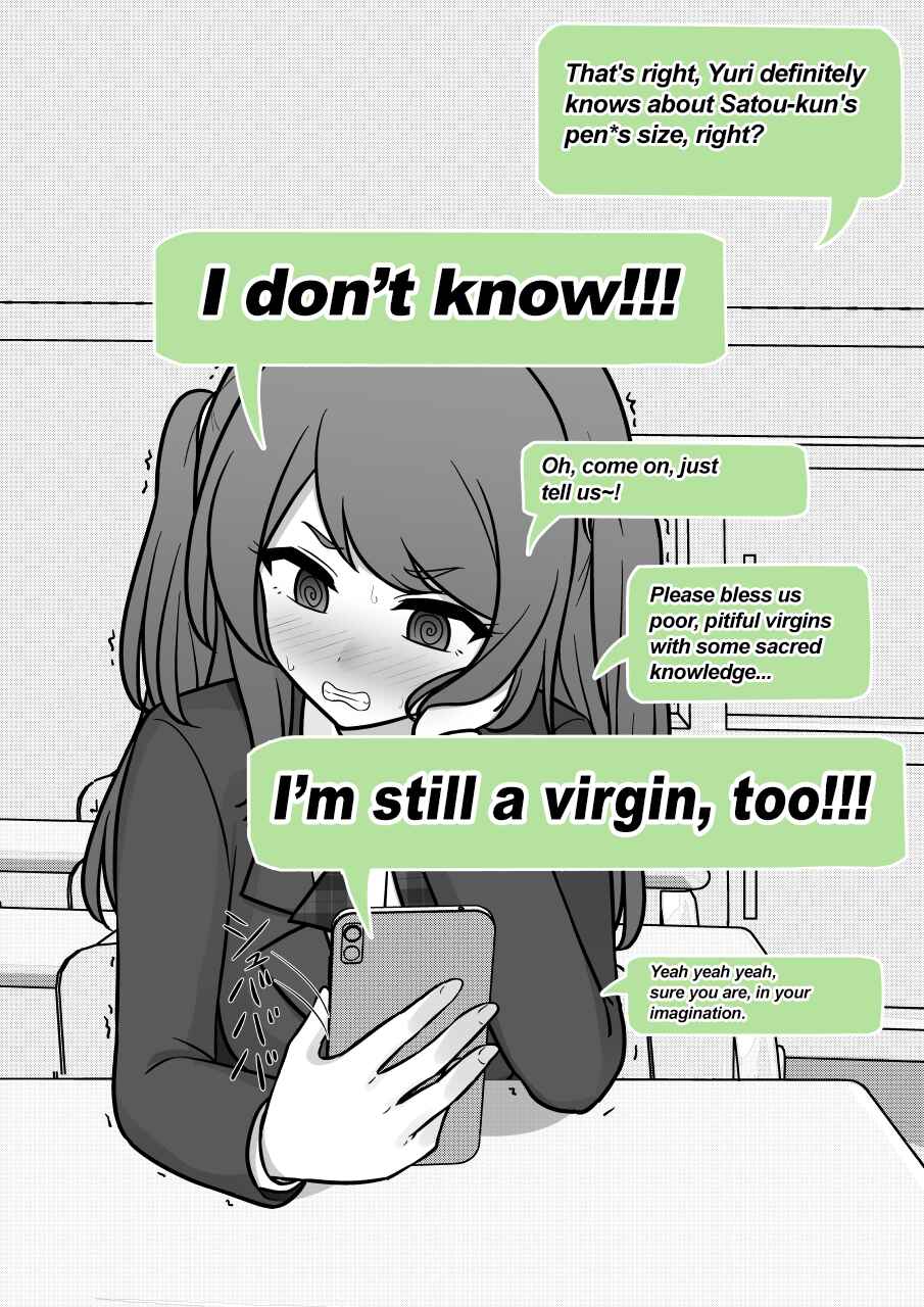 Danjo-hi 1:39 no Heikou Sekai wa Omoi no Hoka Futsuu Chapter 164 - Page 5