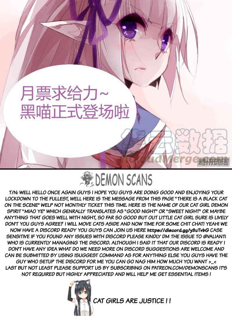 Demon Spirit Seed Manual Chapter 234 - Page 11