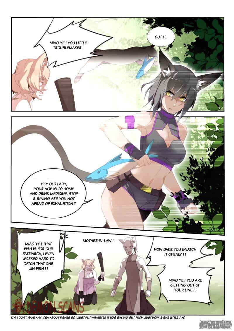 Demon Spirit Seed Manual Chapter 234 - Page 4