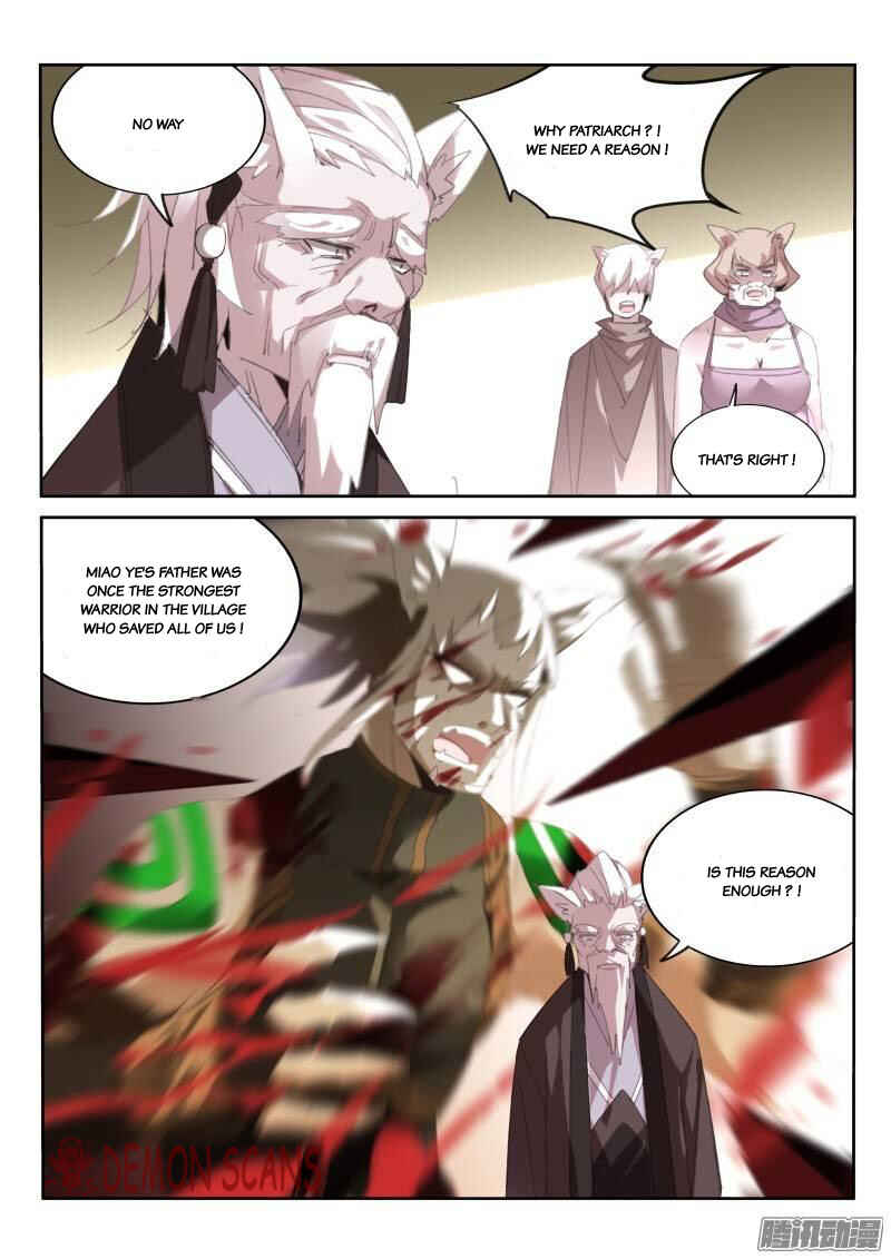 Demon Spirit Seed Manual Chapter 234 - Page 7