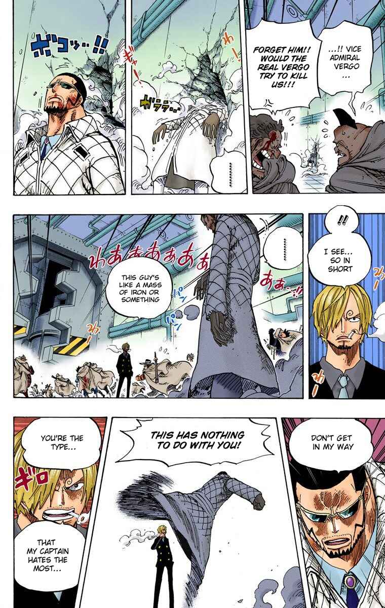 One Piece (Official Colored) Chapter 681 - Page 17