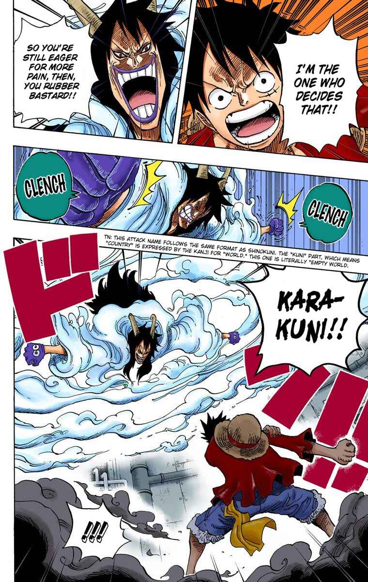 One Piece (Official Colored) Chapter 681 - Page 7
