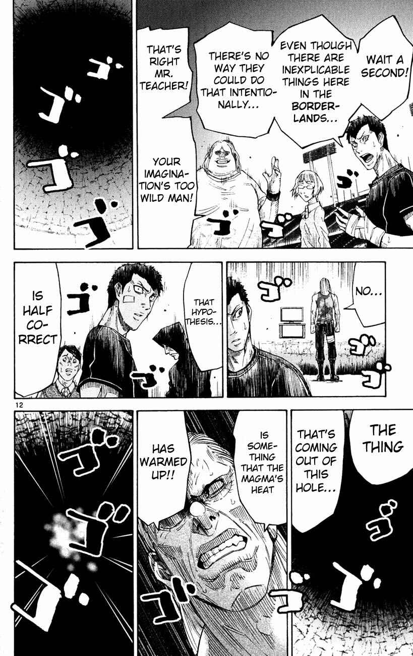 Alice in Borderland Chapter 37.1 - Page 12