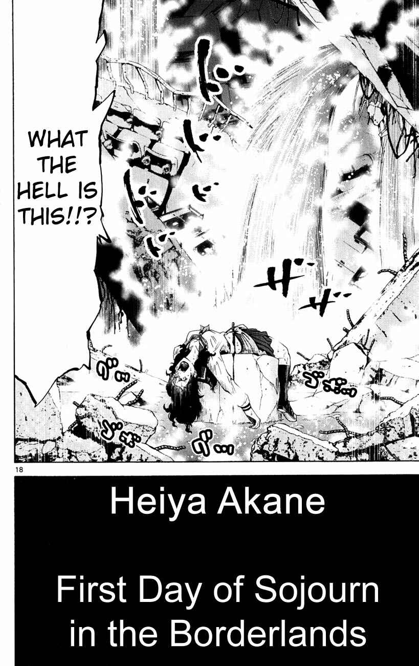Alice in Borderland Chapter 37.1 - Page 18