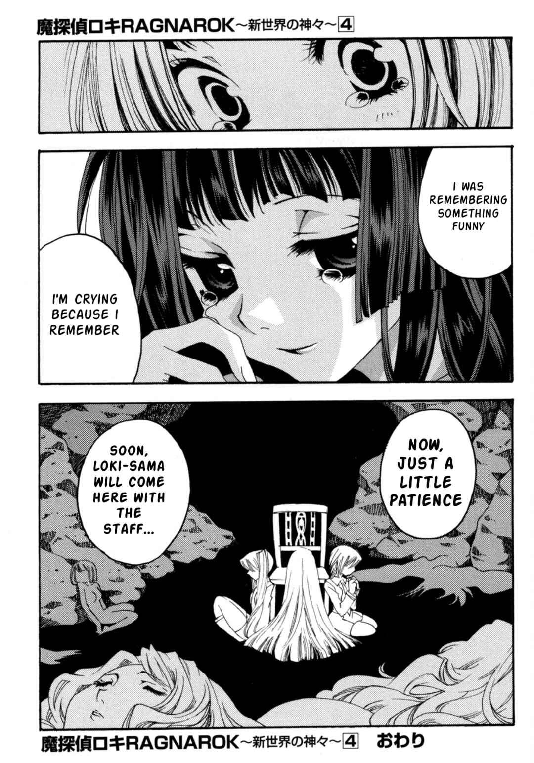 Matantei Loki Ragnarok ~Shin Sekai no Kamigami~ Chapter 29 - Page 14
