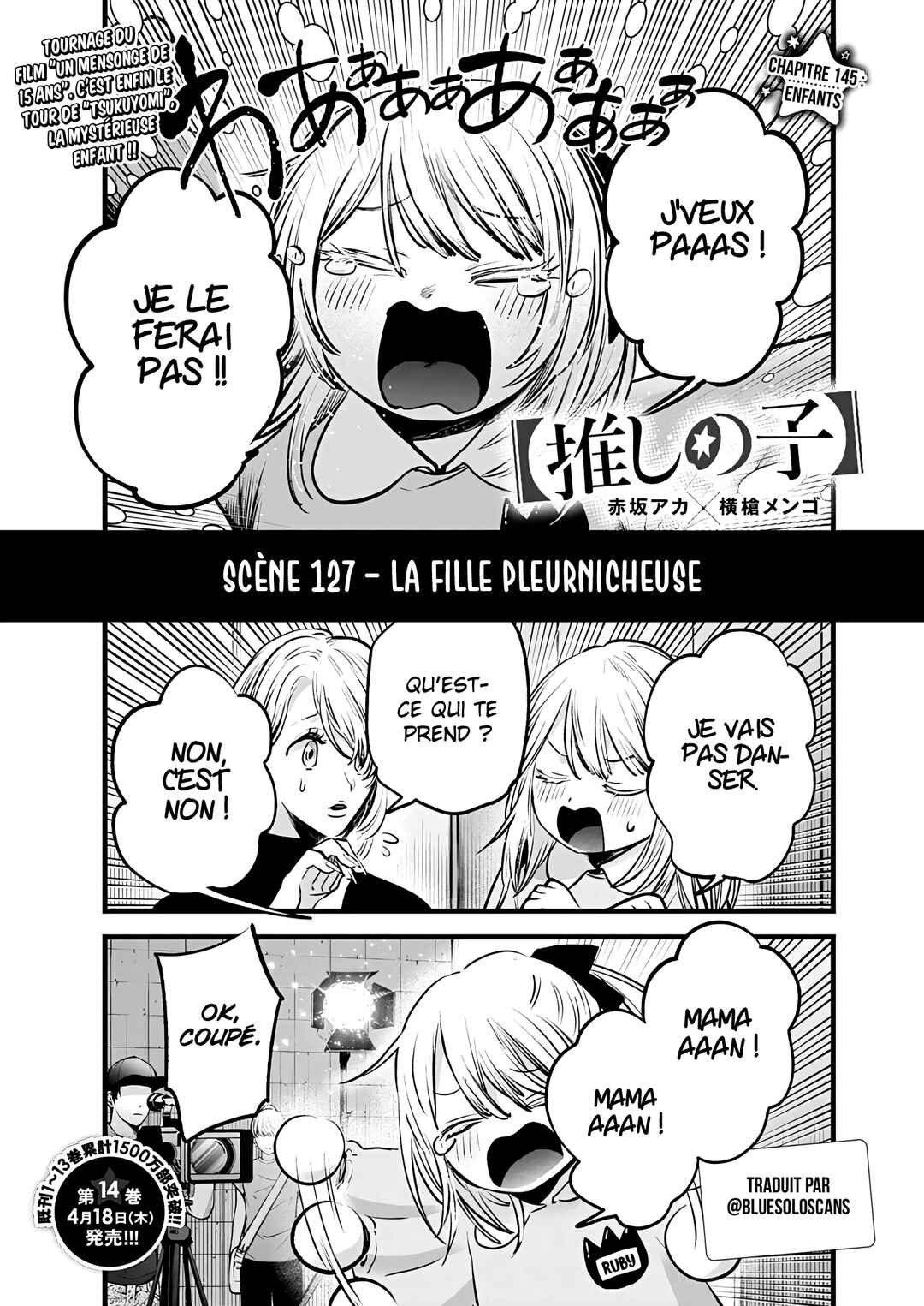 【Oshi no Ko】 Chapter 145 - Page 1