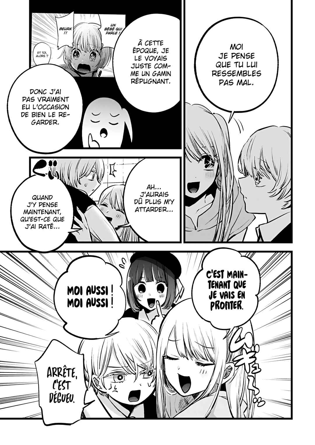 【Oshi no Ko】 Chapter 145 - Page 11