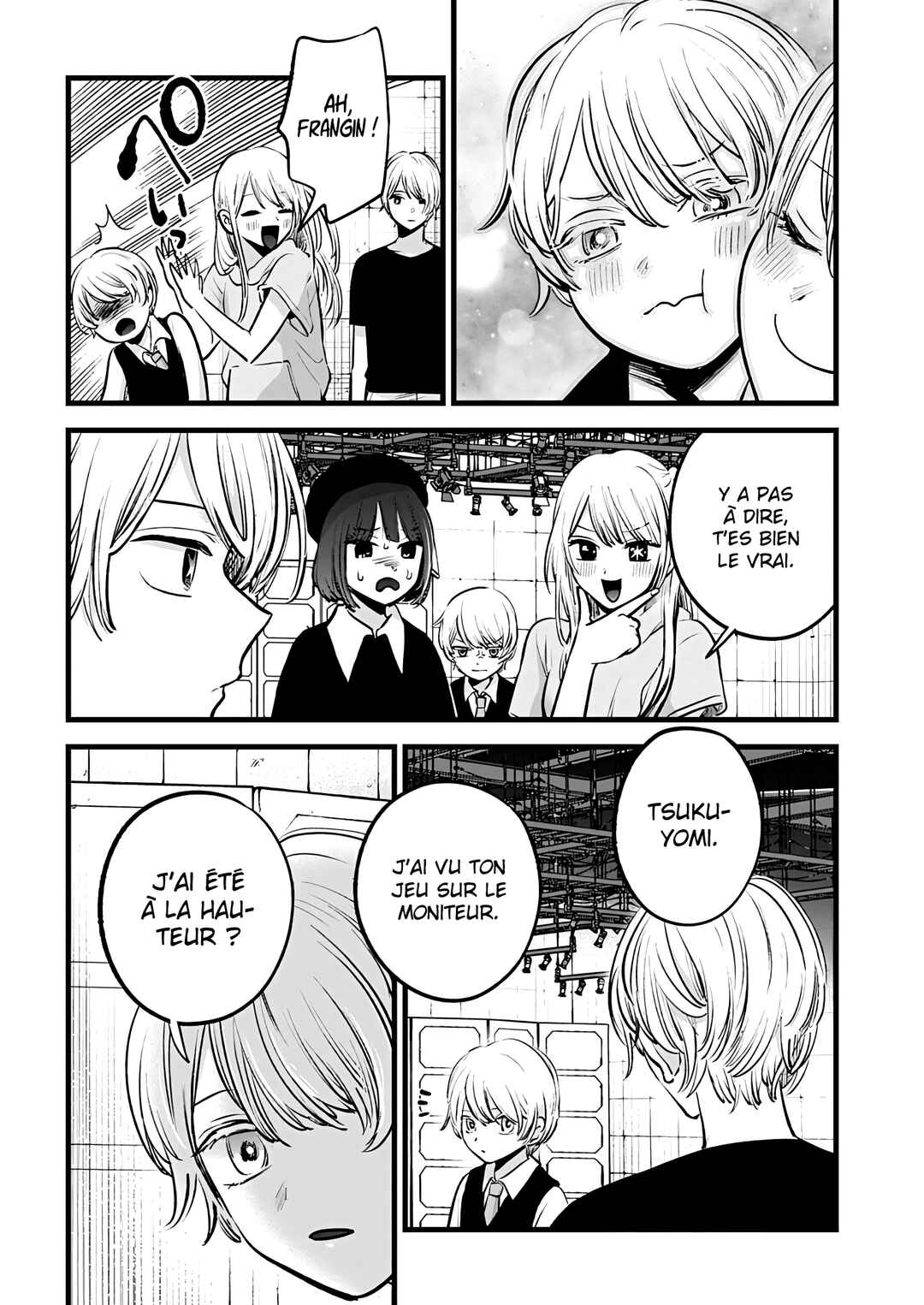 【Oshi no Ko】 Chapter 145 - Page 12