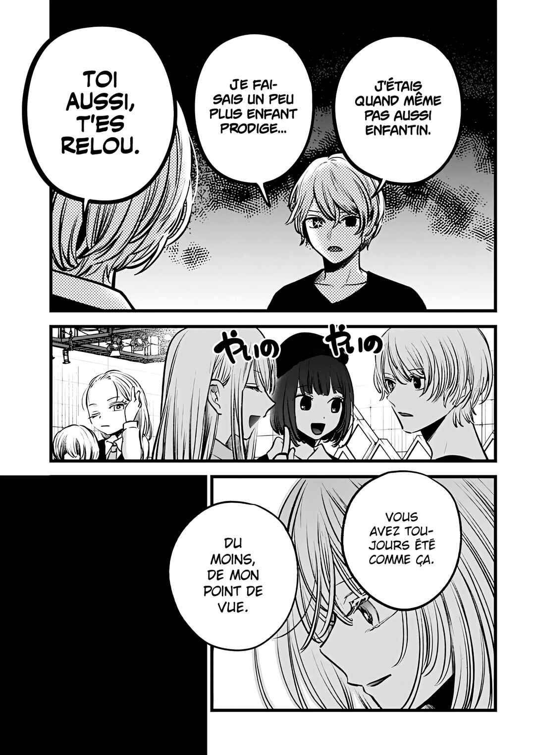 【Oshi no Ko】 Chapter 145 - Page 13