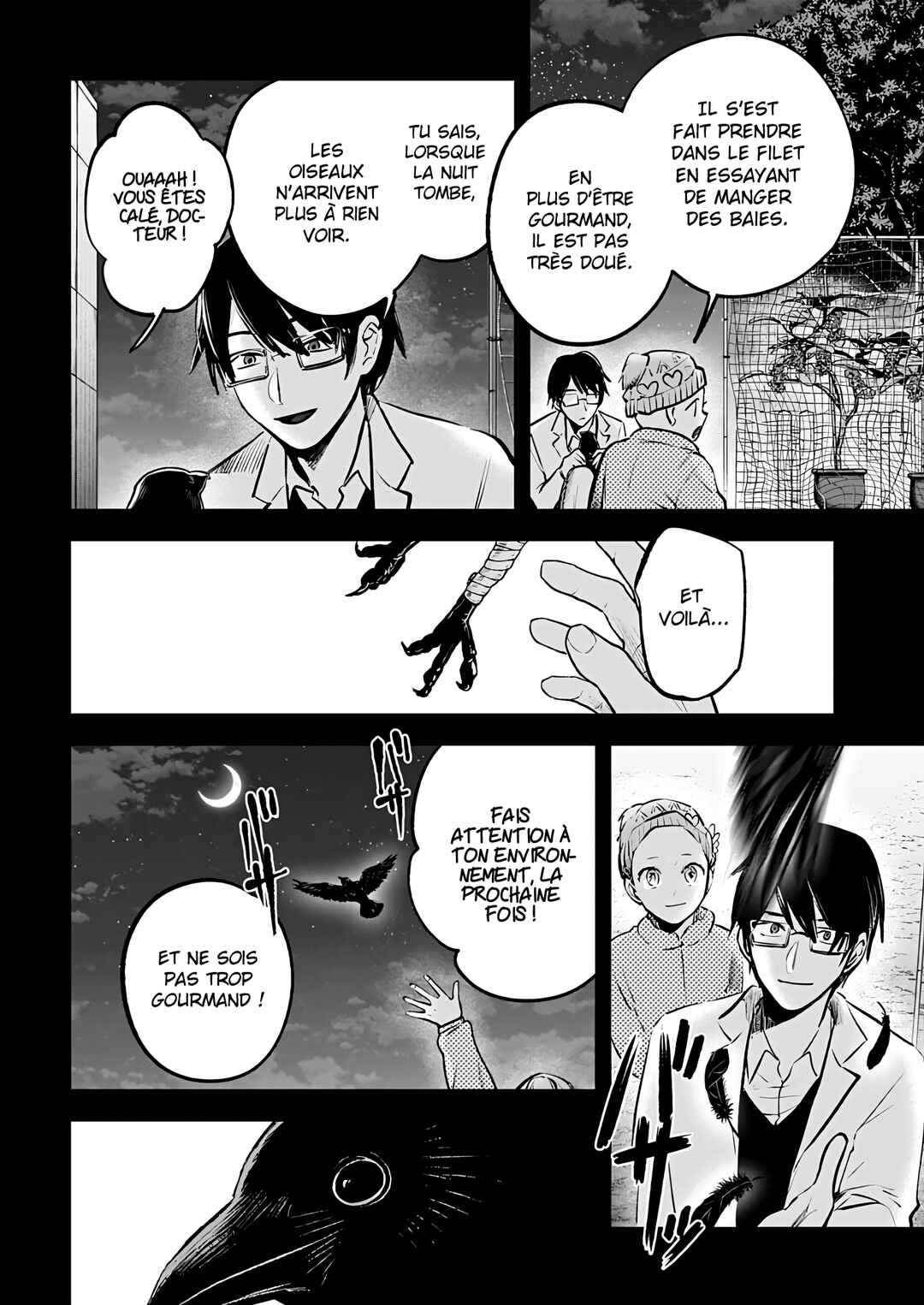 【Oshi no Ko】 Chapter 145 - Page 16