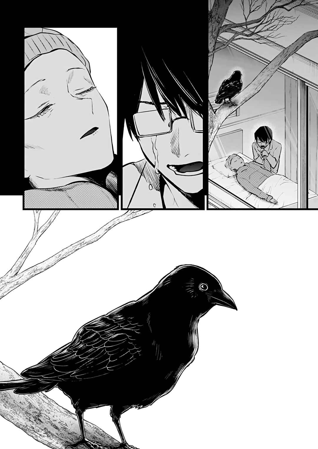 【Oshi no Ko】 Chapter 145 - Page 18