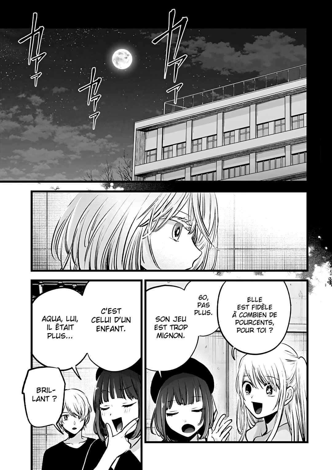 【Oshi no Ko】 Chapter 145 - Page 19