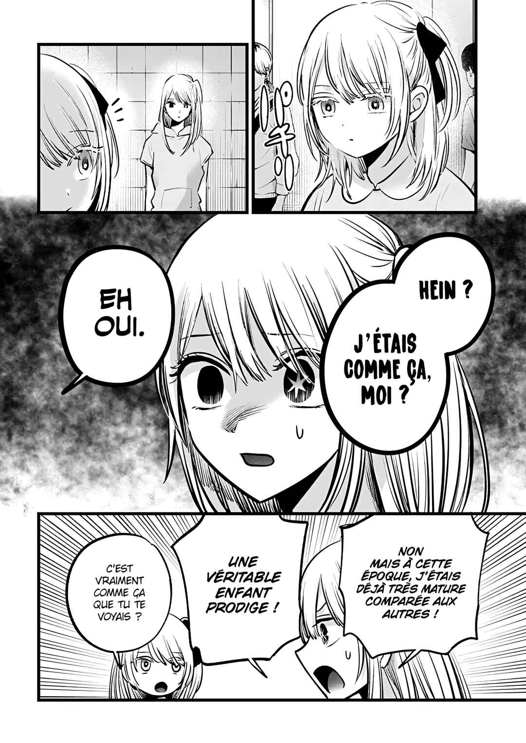 【Oshi no Ko】 Chapter 145 - Page 4