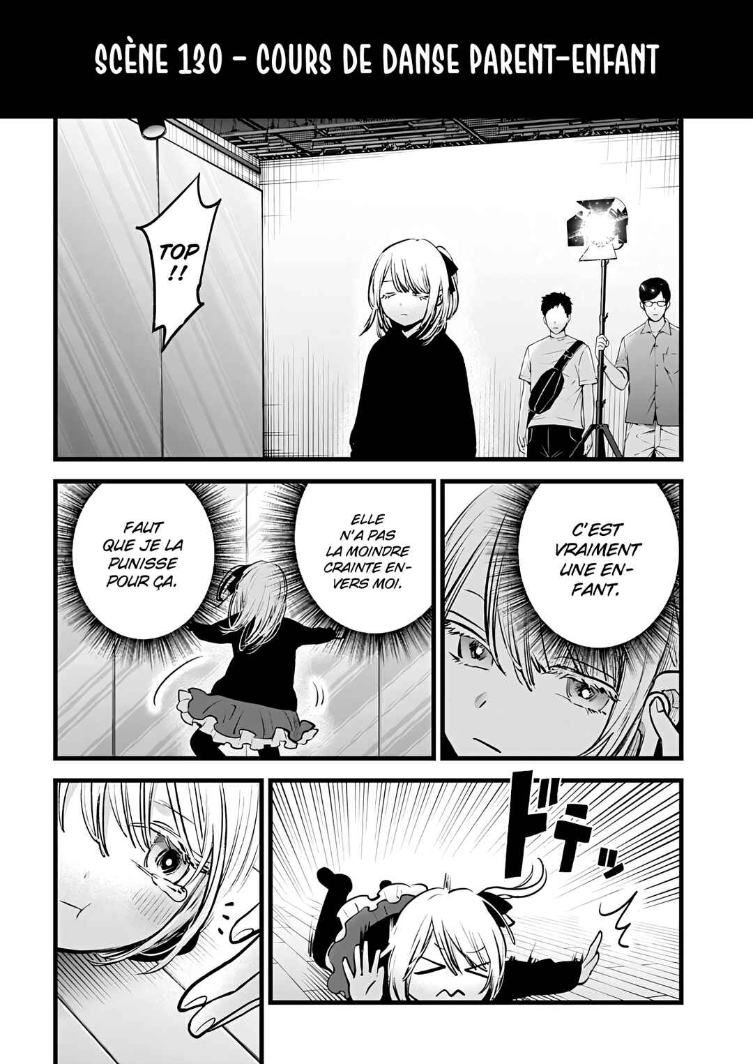 【Oshi no Ko】 Chapter 145 - Page 6