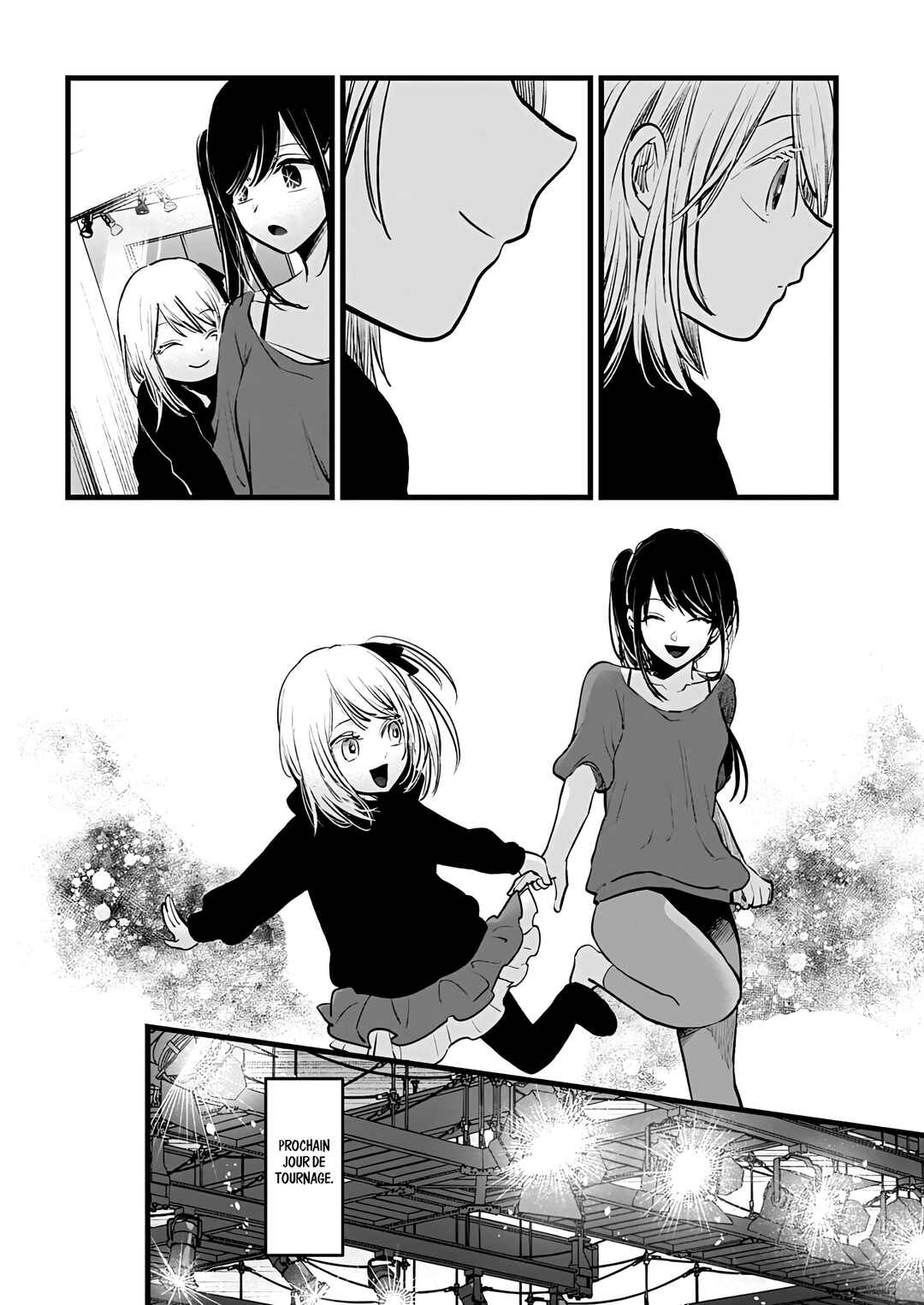 【Oshi no Ko】 Chapter 145 - Page 8