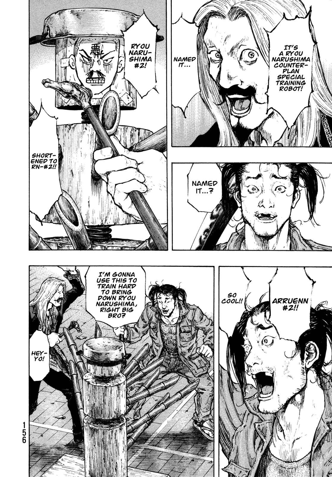 Shamo Chapter 106 - Page 10