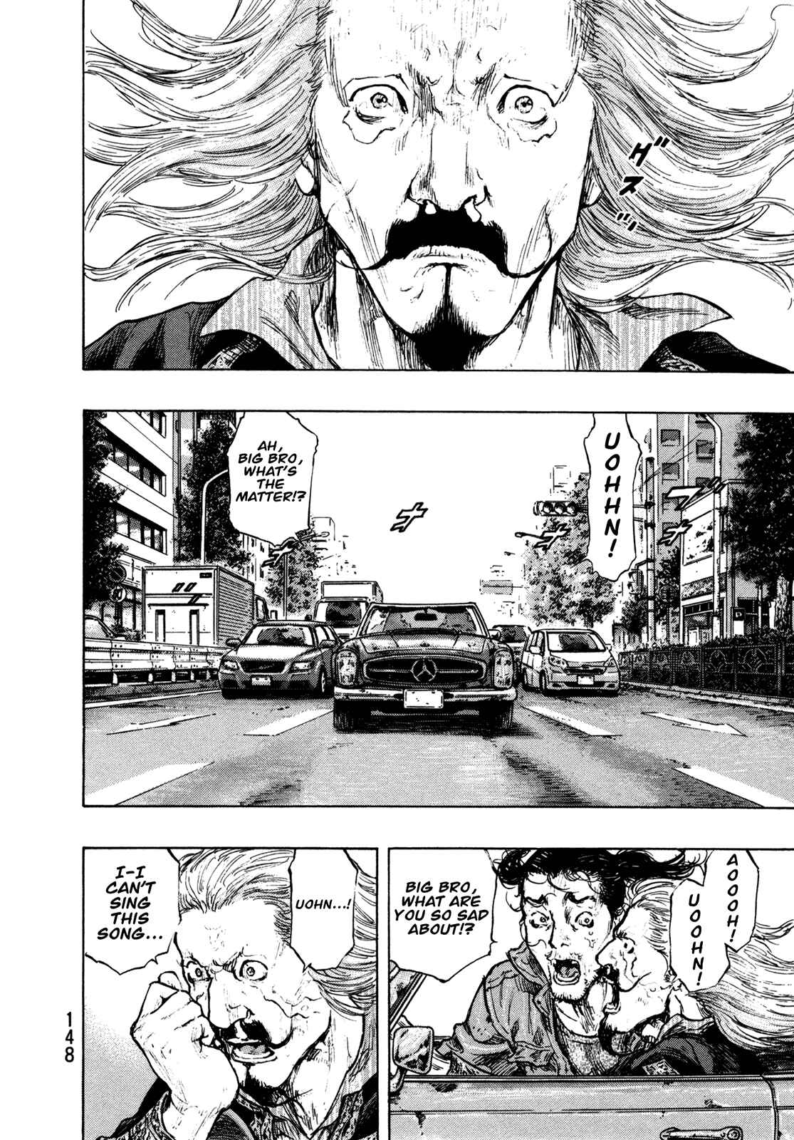 Shamo Chapter 106 - Page 2