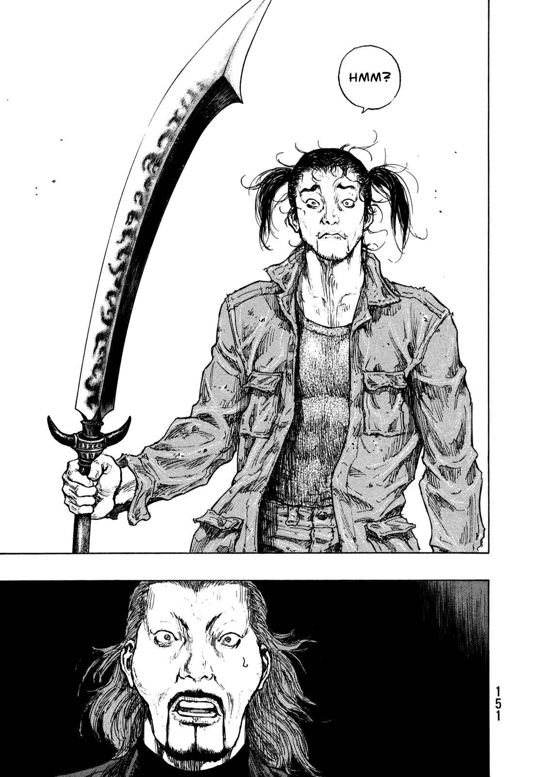 Shamo Chapter 106 - Page 5