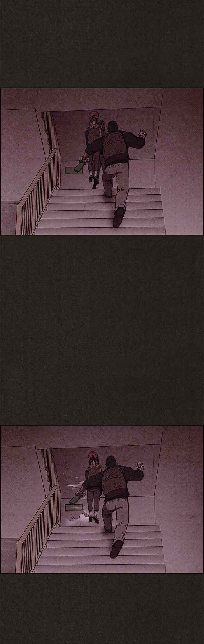 Sweet Home Chapter 53 - Page 17