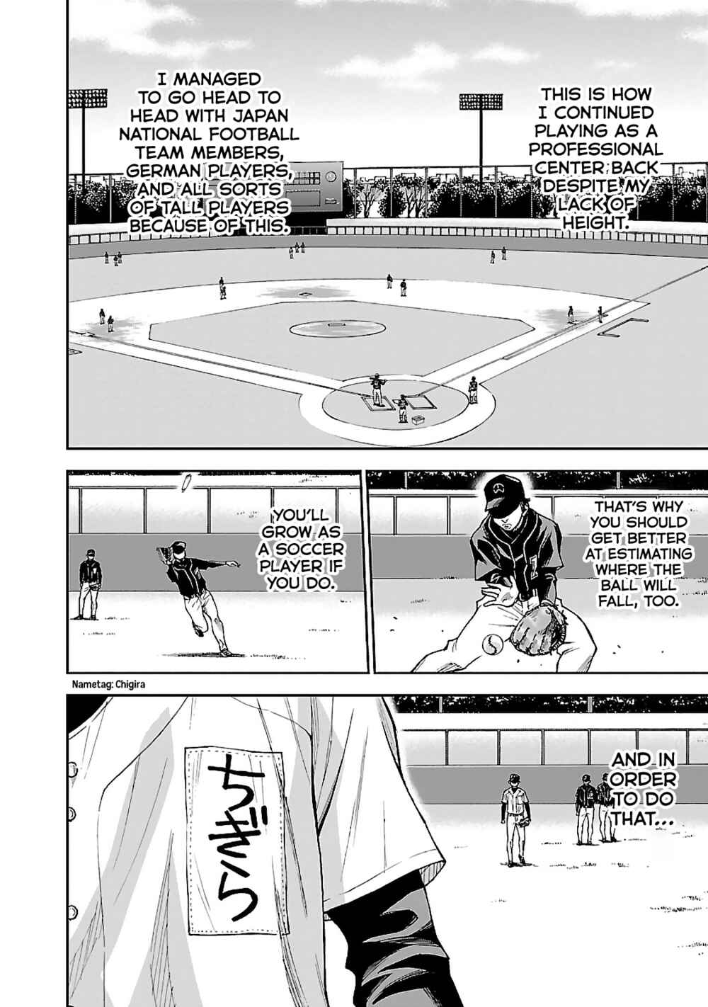 Mr.CB Chapter 4 - Page 12