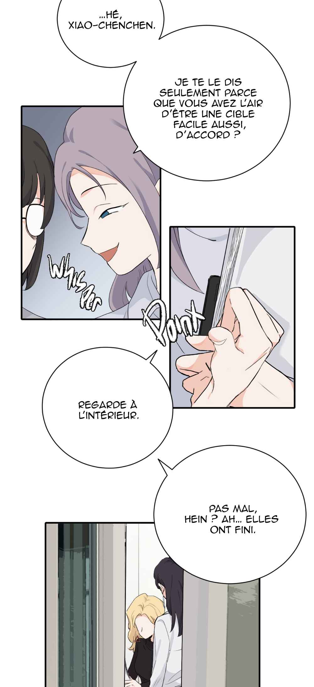 Qīn'ài De Sǐduìtóu Chapter 20 - Page 16