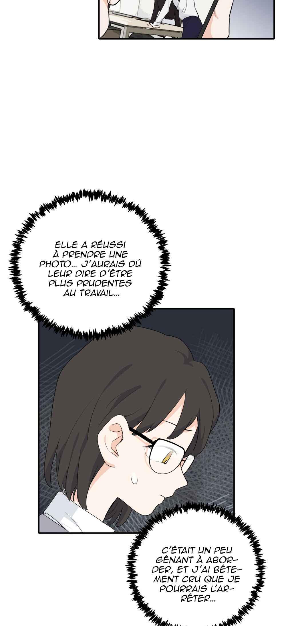Qīn'ài De Sǐduìtóu Chapter 20 - Page 18