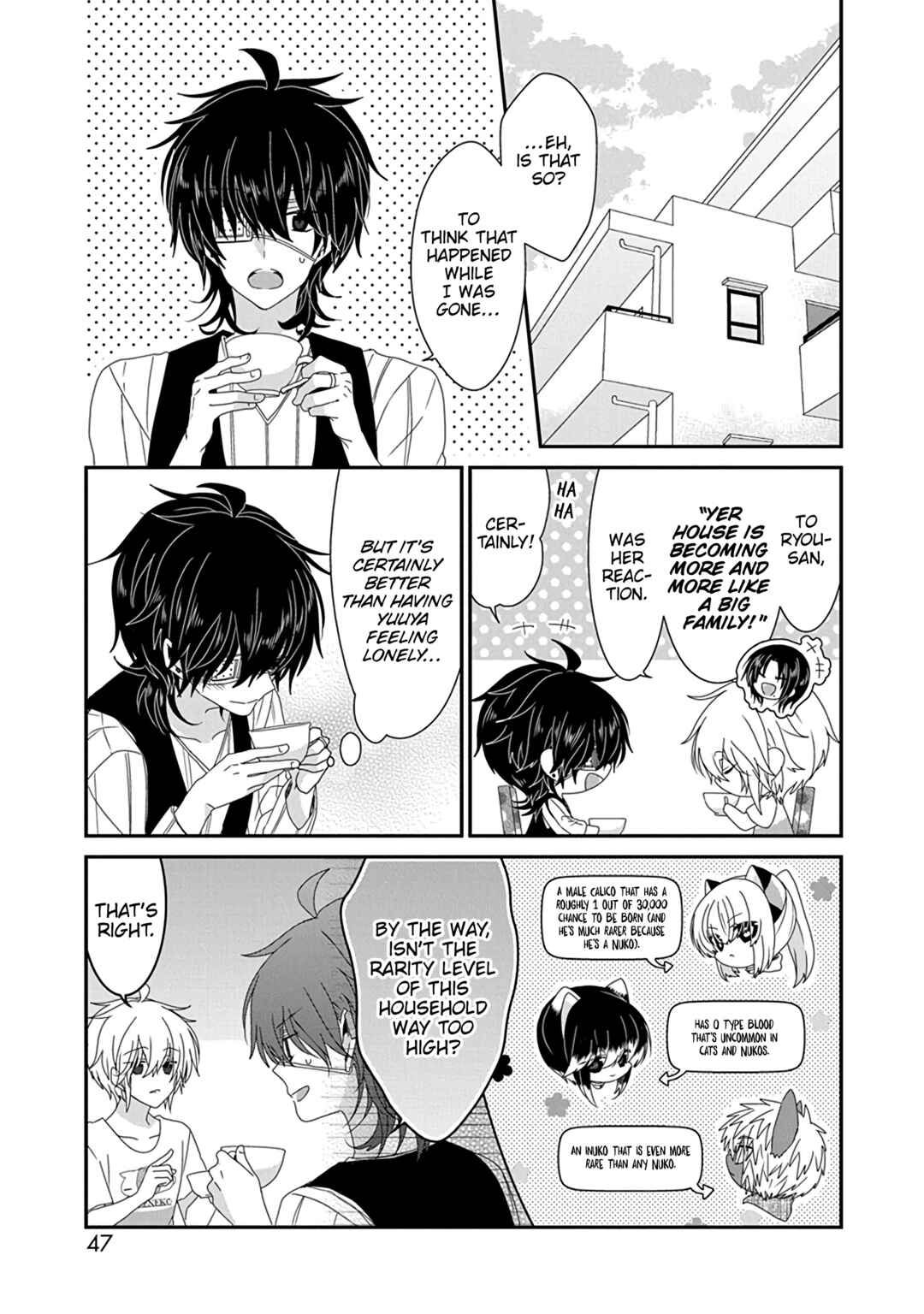 Nukozuke! Chapter 264 - Page 6