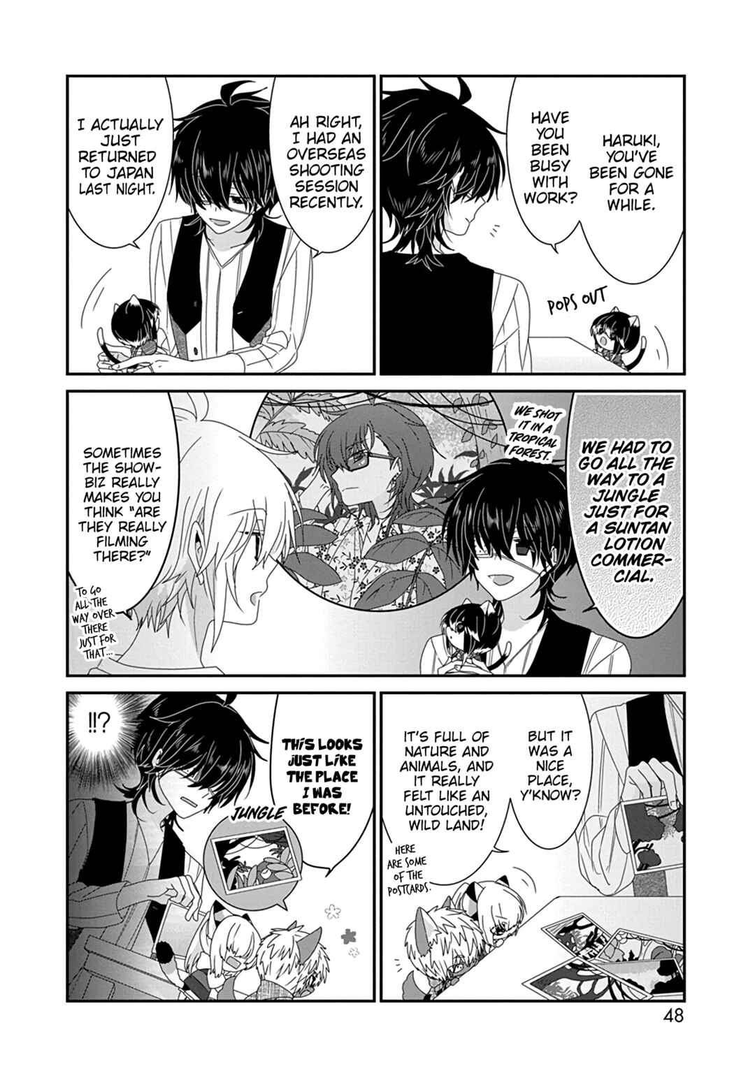 Nukozuke! Chapter 264 - Page 7