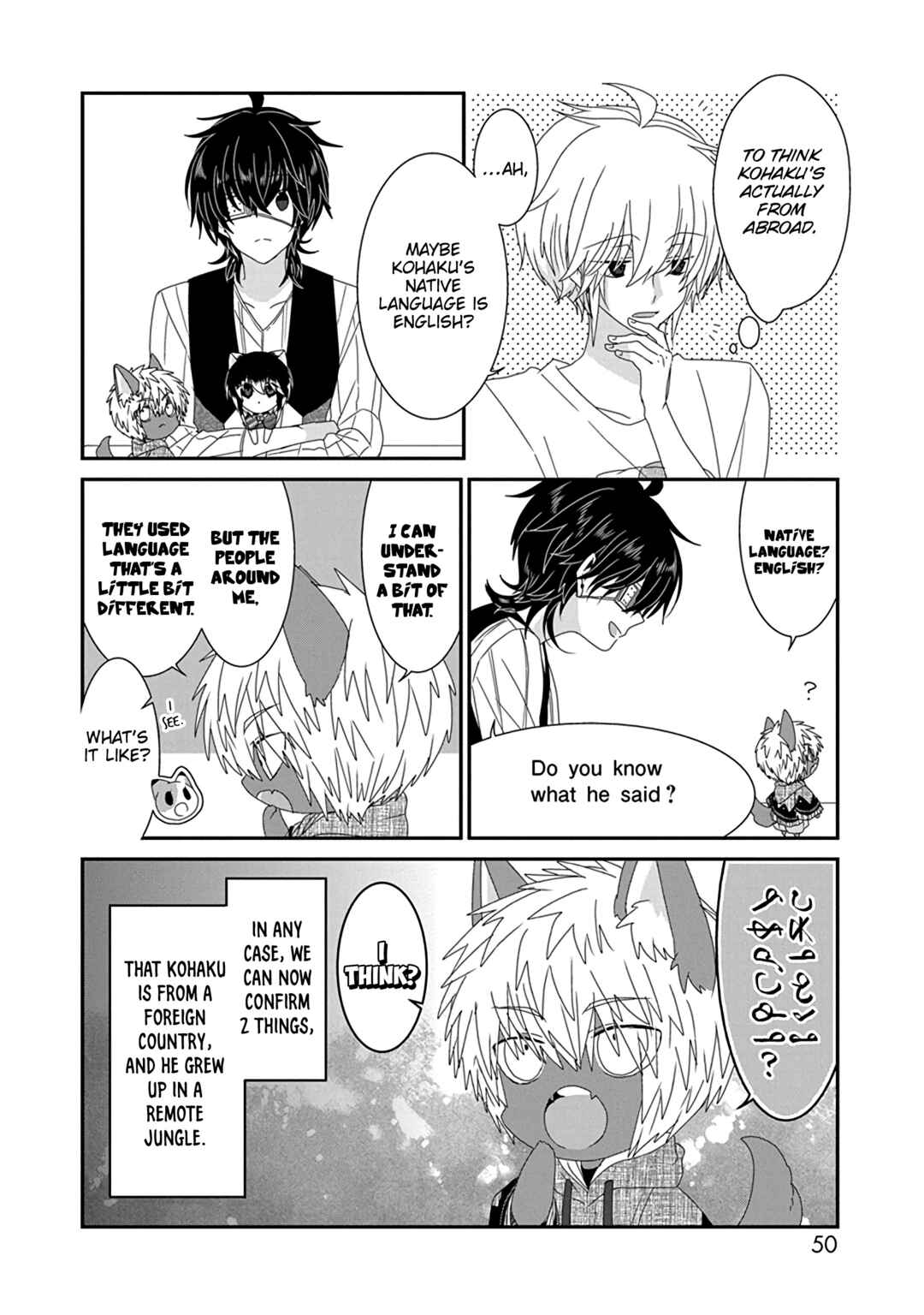 Nukozuke! Chapter 264 - Page 9