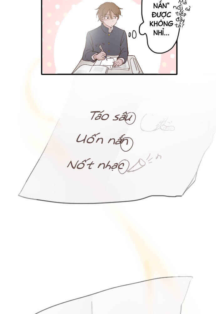 Star Flowers Chapter 26 - Page 25