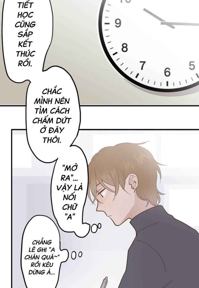 Star Flowers Chapter 26 - Page 29