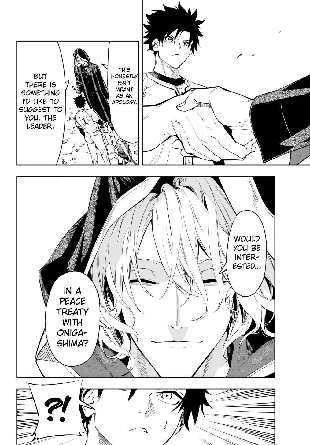 Yakyuu de Sensou suru Isekai de Choukoukoukyuu Ace ga Jakushou Kokka o Sukuu Youdesu Chapter 28.2 - Page 18