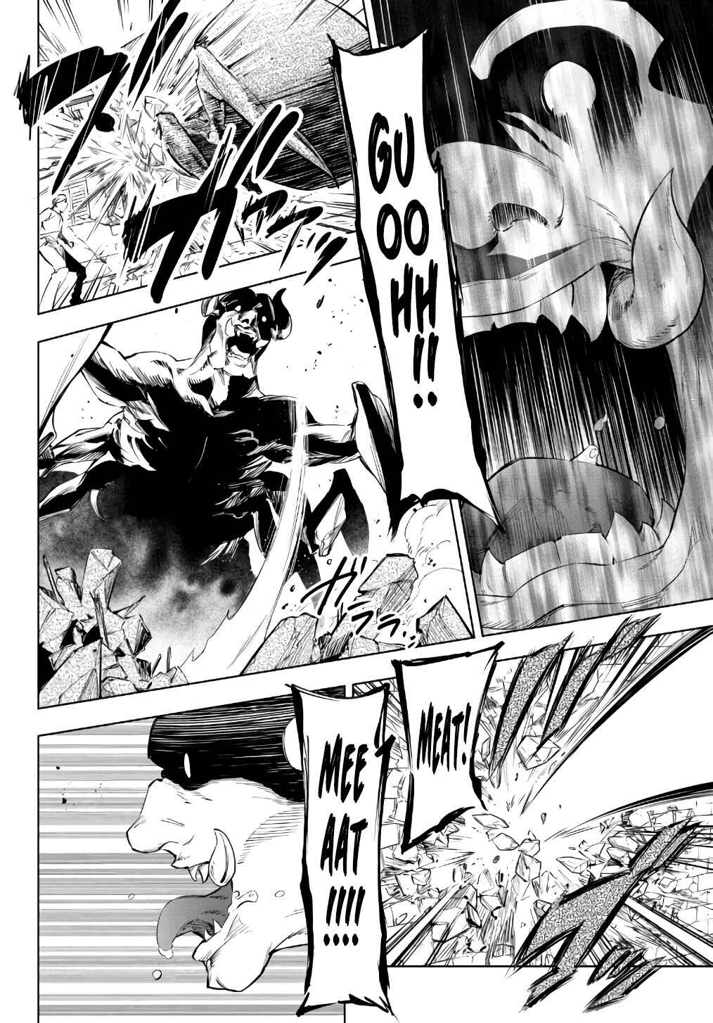 Yakyuu de Sensou suru Isekai de Choukoukoukyuu Ace ga Jakushou Kokka o Sukuu Youdesu Chapter 28.2 - Page 5